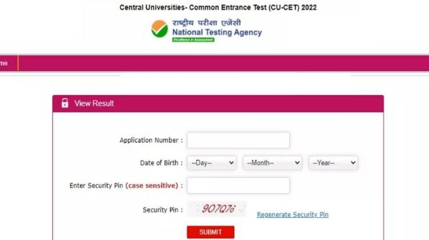 CUET UG Result 2024