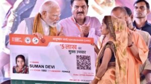 Ayushman Card Yojana Update 