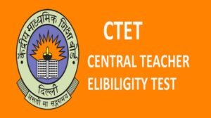 CTET July Result 