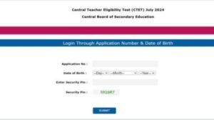 CTET July Admit Card 