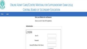 CBSE Compartment Admit Card 