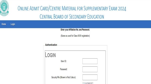 CBSE Compartment Admit Card