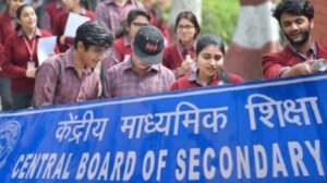 CBSE Board Syllabus 