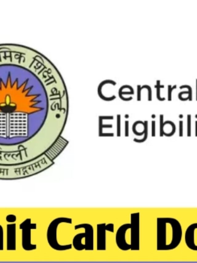 CTET July Admit Card