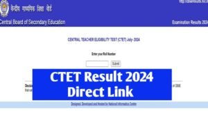 CTET July Revised Result 